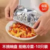 Cubierta de Película Fresca y Aislante Térmico, Cubierta Aislante de Alimentos de Papel de Aluminio, Cubierta de Película Fresca para el Hogar, Cubierta Aislante Térmico, Película de Aluminio de Grado Alimenticio