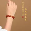 Pulsera de Ágata Roja Natural Genuina con los Doce Signos del Zodiaco en Combinación de Tres para Hombres y Mujeres en su Año Zodiacal, Cinco Elementos para Reponer Fuego