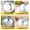 Tazón Doméstico de Acero Inoxidable 304, Tazón Platino, Tazón Aislado de Doble Capa, Tazón para Ensalada, Tazón para Comer, Tazón para Sopa, Cuchara Engrosada