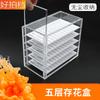 Caja de Almacenamiento de Pestañas Acrílica Injertada Pestaña Camelia Trasplante de Pestañas Caja de Almacenamiento Blooming de Pestañas Caja de Almacenamiento de Flores de Cinco Capas