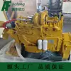 Motor Weichai Lingong 50 Cargador Motor Wd10G220E21 Motor Diésel para Carretilla Elevadora de 5 Toneladas