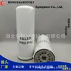 Filtro de Combustible 4587258 Maquinaria de Construcción Elemento Filtrante Plegable