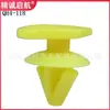 Fabricante de Hebei Ofrece Clips de Fijación de Molduras de Sellado Automotriz de Bajo Precio en Stock, Tiras de Sellado de Plástico de Nylon y Clips de Remache
