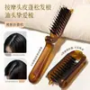 Peine Plegable de Cerdas de Jabalí, Peine de Viaje Portátil para Cabello Liso y Rizado, Fácil de Llevar, Peine Masajeador para Hombres y Mujeres