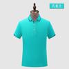 Polo Casual Respirável Novo de Primavera 2023 Personalizado com Lapela Camiseta de Manga Curta Tops Esportivos para Exterior para Homens e Mulheres