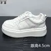 Piel de Vaca de Primera Capa Punta Redonda Suela Gruesa Con Cordones Zapatos de Tabla para Mujer 2026 Otoño Nuevo Estilo Zapatos Blancos Zapatos Deportivos Casuales para Mujer
