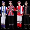 Trajes de Minorias Étnicas Trajes Masculinos Nacionalidade Yi Nacionalidade Bai Nacionalidade Tujia Nacionalidade Miao Nacionalidade Yao Nacionalidade Dong Nacionalidade Zhuang de Guangxi Trajes