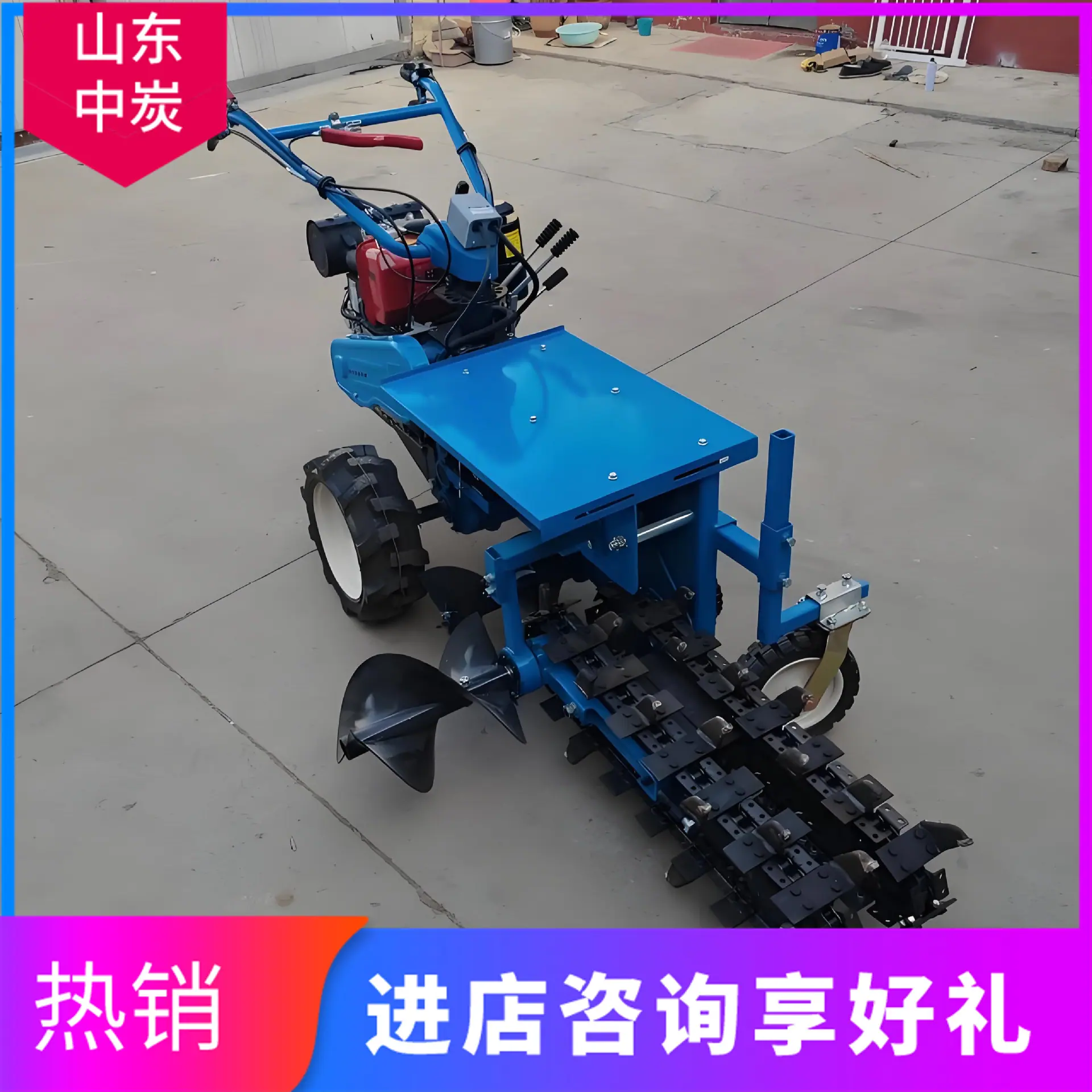 fTc6Cm2en
