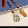 Talisman de Aleación Bagua Tai Chi, Decreto del Mediodía, Colgante para Llavero de Coche, Amuleto de Protección, Adorno