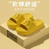 Pantuflas de Kapibala para Niñas Verano Interiores Hogar Baño Antideslizantes Eva Suela Gruesa Pantuflas Familiares para Niñas