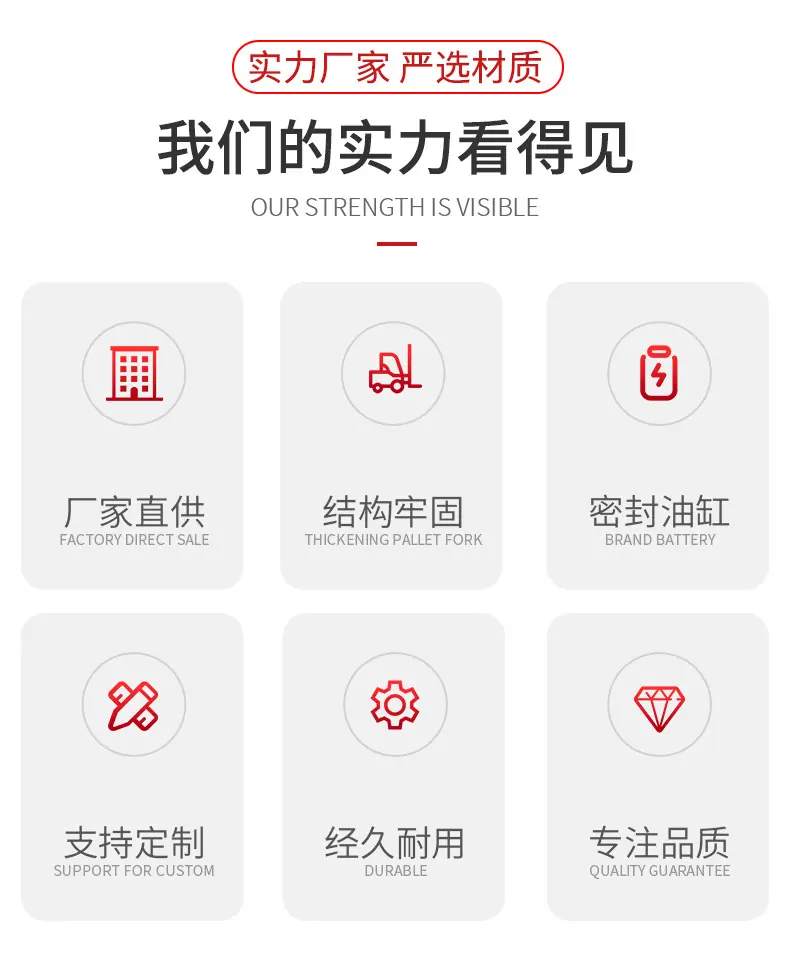 手动液压油缸_02.jpg