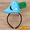Día del Niño Diadema de Animales de Dibujos Animados Diadema Tridimensional del Zodiaco Tocado Accesorios para Escenario de Jardín de Infancia