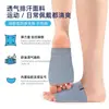 Meias Massageadoras com Bandagem Transfronteiriça para Homens e Mulheres, Almofadas Invisíveis para os Pés, Suporte para o Arco do Pé, Alívio da Dor da Fascite Plantar, Almofadas de Meio Tamanho, Meias Meias