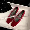 Sapatos baixos retro estilo francês com strass para mulheres, novos sapatos Mary Jane de bico quadrado com uma única tira para a primavera e o outono de 2026