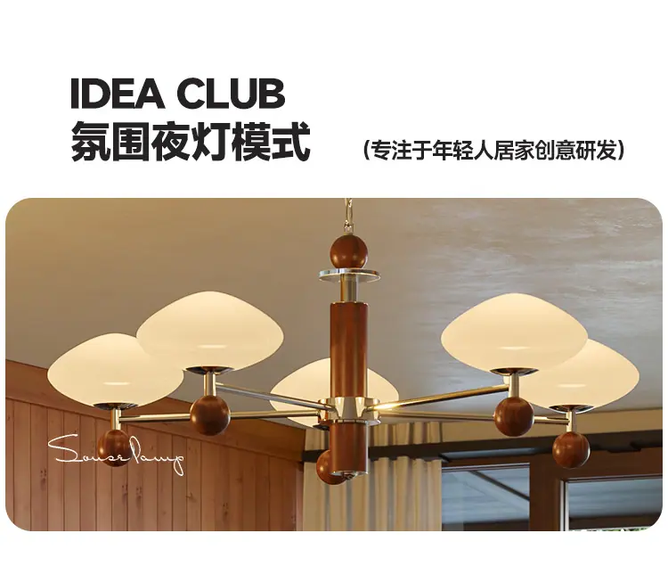详情-19.jpg