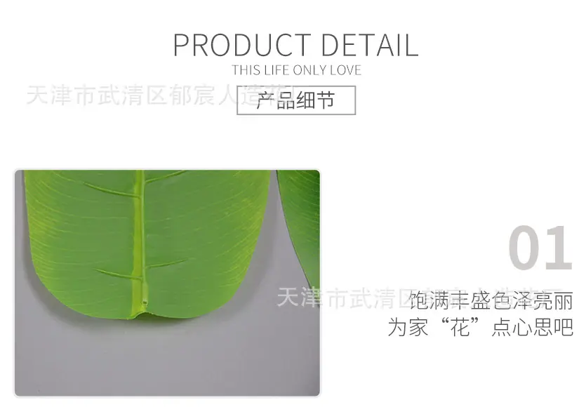 详情_08.jpg