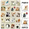 20 piezas de imanes suaves magnéticos para refrigerador con emoji de Hakimi, decoración abstracta de gato, pegatinas magnéticas decorativas para pizarra y archivador