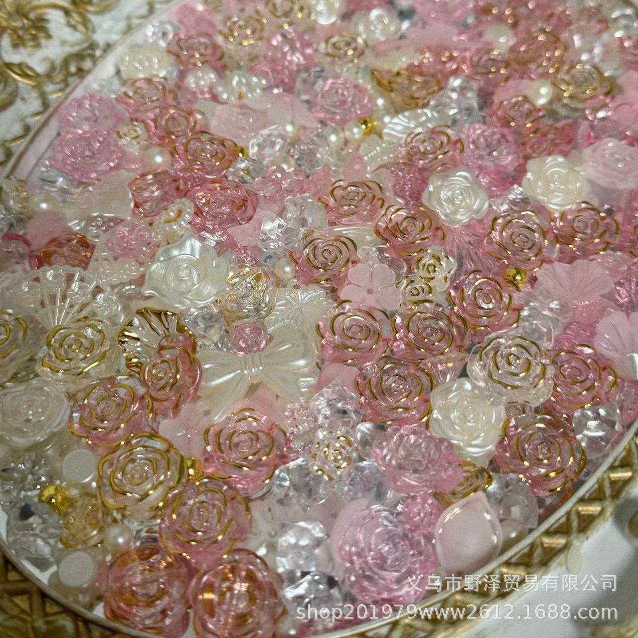 微信图片_20240913131038