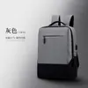 Mochila de negocios con paneles de color contrastante, material de tela Oxford, compartimento para laptop, adecuada para ir al trabajo y estudiantes, con puerto de carga USB