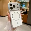 Adecuada para iPhone 18 Pro Max, esta funda magnética de silicona con tacto de piel se transforma instantáneamente en una funda protectora a prueba de caídas para el iPhone 17 y 16