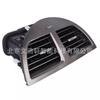 Adecuado para salida de aire del panel de instrumentos Lexus ES350 07-09 55660-33200