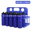 Suporte para garrafa de água para treino de futebol, suporte dobrável para copo de água de atleta, suporte de bebidas de 10 furos para treino de futebol