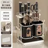 Suporte de Faca de Cozinha Bancada Porta-Talheres com Drenagem Suporte para Facas de Chef Montagem na Parede Sem Furos Porta-Hashi Multifuncional Rack de Armazenamento