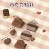 Esponja de Maquillaje en Polvo de Galleta de Chocolate, Doble Cara, Algodonada, No Atrapa Mucho Polvo, Elástica, Artefacto de Maquillaje Facial