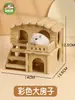 Urso Dourado Hamster Cercado Divisório Brinquedo Balanço Abrigo Casa Alívio do Tédio Cercado Acessórios de Gaiola Suprimentos de Paisagismo