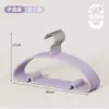 Cabide infantil cabide para pendurar roupas bebê sem costura antiderrapante bebê cabide pequeno para roupas casa pendurar roupas crianças do meio crianças grandes cabide infantil