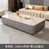 Móvel de TV Sala de Estar Casa 2025 Novo Popular Apartamento Pequeno Acessível Luxo Moderno Mesa de Centro de Chão Combinação de Móvel de TV