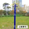 Nuevo Equipo de Fitness Exterior de Estándar Nacional para Deportes, Plazas Comunitarias, Parques y Uso Exterior Comunitario para Ejercicio de Personas Mayores y Uso en Casa Máquinas para Caminar
