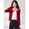 Conjunto de dos piezas para mujer: camisola fina de lunares de moda para primavera y verano + cárdigan de punto