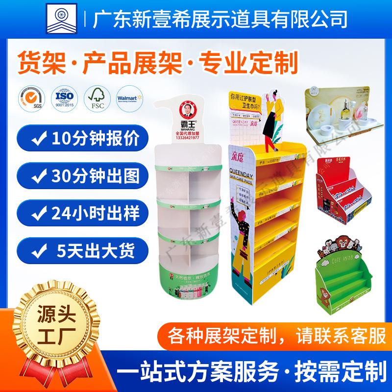 主图1 拷贝.jpg