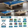 Funda para Mesa de Billar Infantil de Interior, Mesa Pequeña Estándar Americana Bola 8 para Adultos, Mesa de Billar Plegable para el Hogar