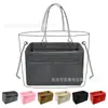 Bolsa Interior de Fieltro para Amazon Transfronteriza Bolsa Organizadora de Maquillaje con Cremallera Múltiples Compartimentos Bolsa de Viaje para Mamá Bolsa Organizadora de Cosméticos