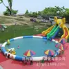 Juegos de Agua de Verano Parque Acuático al Aire Libre Soporte Piscina Carrera de Agua Flotador Juguete Inflable para Niños Proveedor