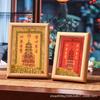 Artículos Decorativos Estilo Chino con Caracteres Chinos para la Buena Fortuna, Decoraciones de Pagodas, Marcos de Fotos Huecos Tridimensionales, Lingotes Atractores de Riqueza, Decoraciones de Escritorio Estilo Chino