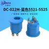 Enchufe de Alimentación CC de Alta Corriente DC-022M-5521-5525 Nuevo Enchufe de Alimentación CC Estilo Multicolor Agujero Redondo