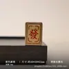 Brinquedo de pressão fofo de madeira para alívio de estresse, mini gadget criativo feito à mão para alívio de estresse, pequeno gadget portátil, pingente adorável