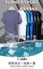 Camiseta Masculina de Seda Gelada de Manga Curta Secagem Rápida com Mesh Respirável Três Listras Esportiva para Corrida Fitness Top Solto de Meia Manga