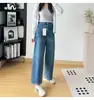 Salvador que cubre la cadera~¡Estiramiento en cuatro direcciones! Jeans de pierna ancha suaves, acortados, plisados, de talle alto, adelgazantes, para mujer, otoño 2026