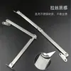 Sukop Varilla de Soporte Plegable para Mesita de Noche de Acero Inoxidable 80% de Descuento, Varilla de Soporte abatible hacia arriba y hacia abajo, Varilla de Soporte Ajustable