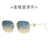 Nuevas Gafas de Sol Cuadradas de Borde Cortado con Cabeza de Serpiente, Estilosas para Adelgazar el Rostro, para Hombres y Mujeres, de Moda para Viajes, Protección Solar