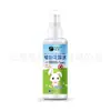 Agua floral repelente de mosquitos con 5% de citronela, protección duradera contra mosquitos de 6 horas, spray de niebla fina, un producto indispensable de un fabricante bien establecido