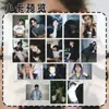 Pezzuñas de Cerdo Horneadas CORTIS: Tarjetas Fotográficas de Alta Calidad de Todos los Miembros, Mercancía Autoimpresa de Jin Joo-hyun, Mingchengxuan y otros miembros, Colección de Postales