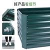 Caja de Flores para Plantar Exterior Valla Patio Balcón Plantación de Verduras Maceta de Hierro para Flores Galvanizada Macizo de Flores Caja de Plantación