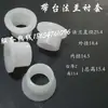 Soquete de parafuso arruela de plástico junta de flange bucha de rolamento deslizante luva isolante pad de transistor plug oco