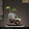 Bico de cerâmica para barra de fluxo de água, ornamento de fonte de água, decoração de fonte de água para mesa, acessório de fluxo de água para oxigenação de aquário