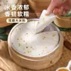 Harina de Arroz para Pastel Instantánea 100K para Hornear, Harina de Arroz para Postres, Pasteles y Repostería, Harina Instantánea Pre-Mezclada para Venta al por Mayor